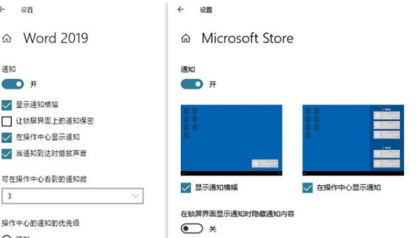 Win10最新版本1909值得升級嗎
