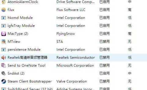 win7升級(jí)win10會(huì)卡嗎