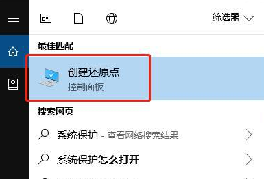 win7升級(jí)win10會(huì)卡嗎