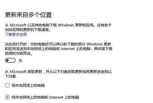 win7升級(jí)win10會(huì)卡嗎