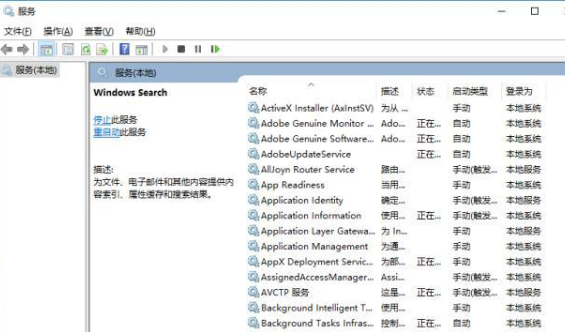 win7升級(jí)win10會(huì)卡嗎
