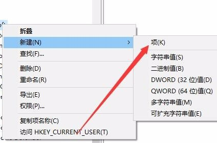 win10鍵盤按w彈出工作區(qū)怎么辦