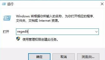 win10鍵盤按w彈出工作區(qū)怎么辦
