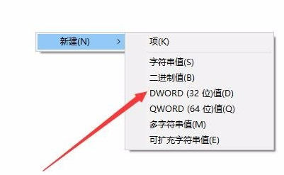 win10鍵盤按w彈出工作區(qū)怎么辦