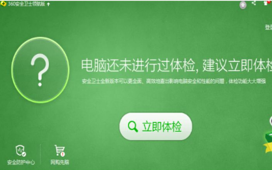 win10鍵盤錯(cuò)亂怎么辦