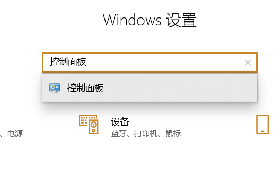 win7如何用鍵盤代替鼠標(biāo)