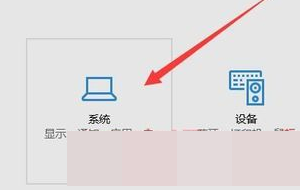 win10鍵盤個(gè)別按鍵失靈怎么辦
