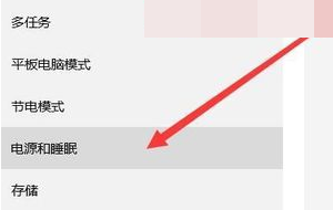 win10鍵盤個(gè)別按鍵失靈怎么辦