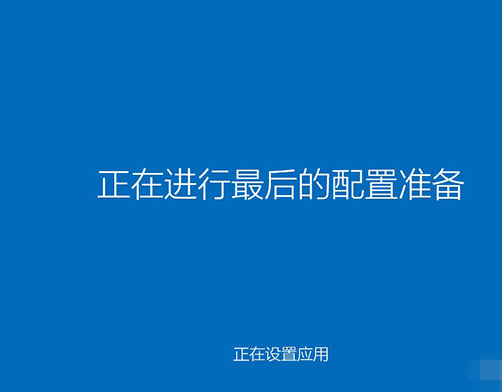 低配電腦安裝win10總失敗怎么辦