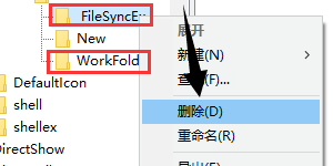 win10筆記本鼠標右鍵在桌面上無響應