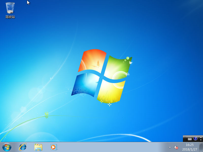 原版Win7系統(tǒng)安裝教程