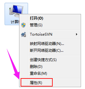 win7配置更新怎么關(guān)閉