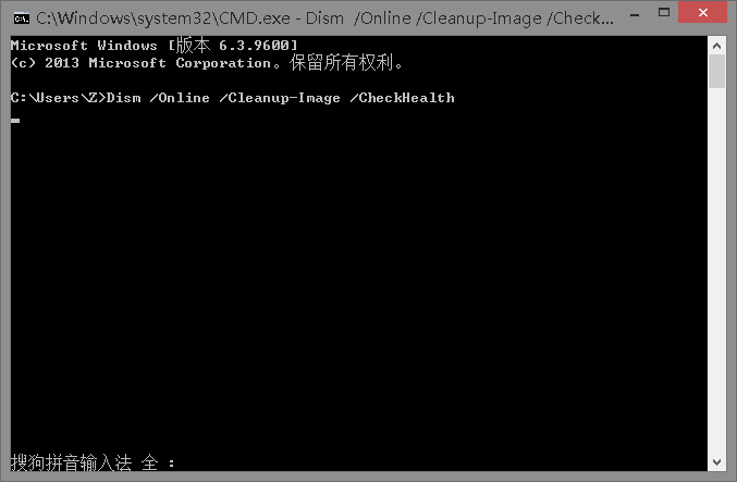 Windows 10無(wú)法快速啟動(dòng)0xC000007B
