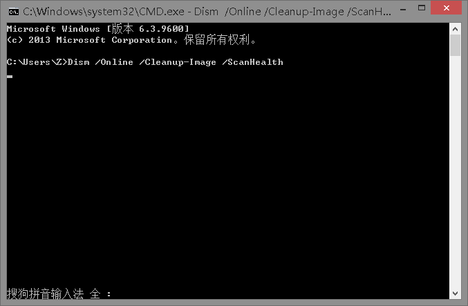 Windows 10無(wú)法快速啟動(dòng)0xC000007B