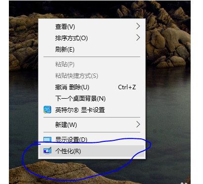 win10莫名其妙自動(dòng)休眠