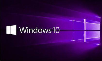 win10系統(tǒng)電腦藍(lán)屏怎么解決