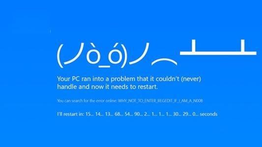 安裝時(shí)win10藍(lán)屏怎么解決