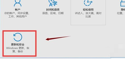 win10應(yīng)用商店打不開(kāi)