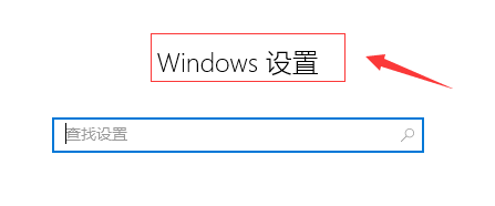 win10音頻服務(wù)未響應(yīng)怎么辦