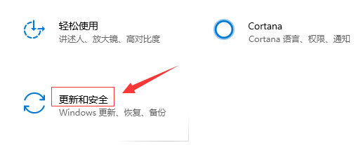 win10音頻服務(wù)未響應(yīng)怎么辦