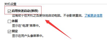 win10systemserviceexception藍(lán)屏