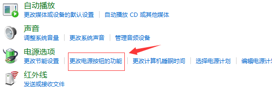 win10systemserviceexception藍(lán)屏