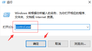win10systemserviceexception藍(lán)屏