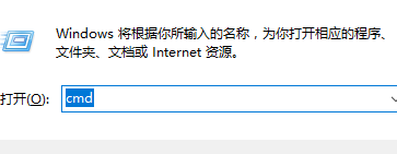 win10黑屏一會(huì)才進(jìn)桌面