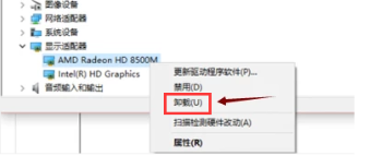 win10黑屏一會(huì)才進(jìn)桌面