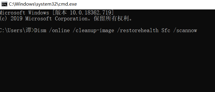 win10商店無(wú)法安裝