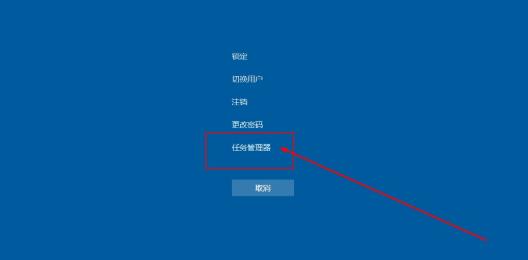 win10開機黑屏無法進入系統(tǒng)