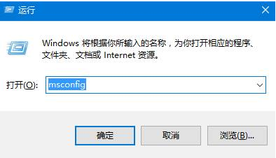 win10開機黑屏只有鼠標(biāo)能動