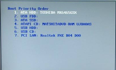 win10開機黑屏只有鼠標