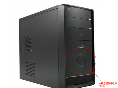 win10開(kāi)機(jī)黑屏