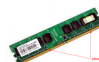 win10開(kāi)機(jī)黑屏
