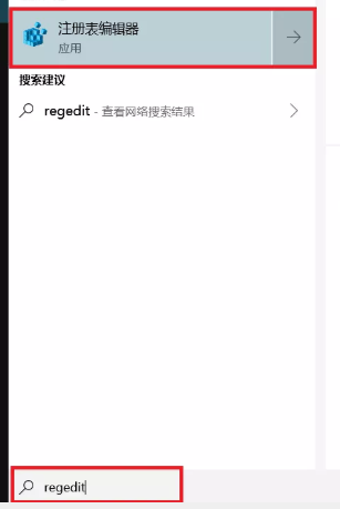 win10啟動(dòng)黑屏只有鼠標(biāo)