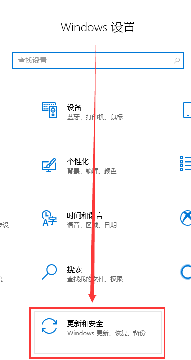 win10綠屏死機重啟是什么原因