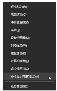 win10出現(xiàn)driverpowerstatefailure藍屏