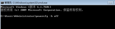 win10出現(xiàn)driverpowerstatefailure藍屏