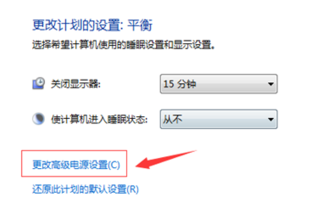 win10出現(xiàn)driverpowerstatefailure藍屏