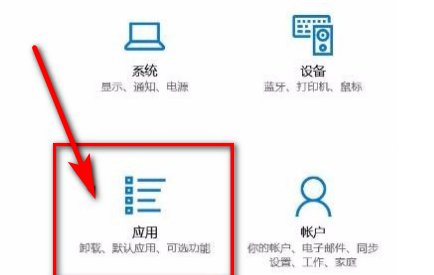 windows10任務欄一直閃