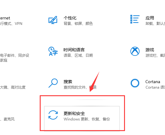 win10版本1903更新失敗0x8e5e0158