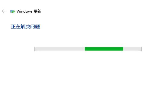 win10版本1903更新失敗0x8e5e0158