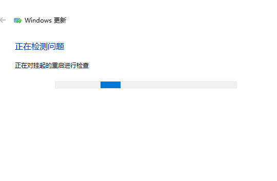 win10版本1903更新失敗0x8e5e0158