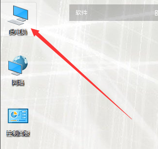 win10怎么打開自動更新選項