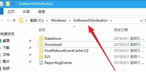 win101607系統(tǒng)無(wú)法改變更新怎么解決
