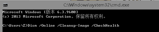 win10版本1903wifi無(wú)法連接到這個(gè)網(wǎng)絡(luò)怎么解決