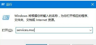 win101803版本無(wú)法更新升級(jí)1809怎么解決