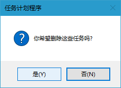 win10系統更新怎么永久關閉