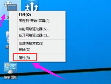 Win10系統如何查看wifi密碼詳情